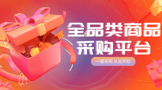 KS涨粉丝网址 - ks24小时点赞自助服务,ks点赞自助平台下单网站